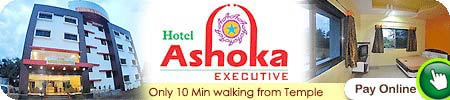 Hotel Ashoka Executive Shirdi